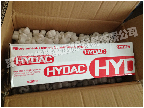 德國HYDAC液壓技術主要產(chǎn)品：HYDAC壓力傳感器、HYDAC壓力繼電器、HYDAC濾芯、HYDAC皮囊、HYDAC蓄能器、HYDAC電子溫度繼電器、HYDAC冷卻器等。