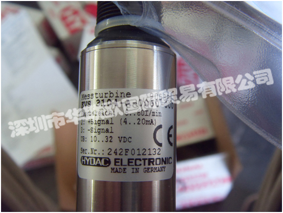 德國HYDAC液壓技術主要產(chǎn)品：HYDAC壓力傳感器、HYDAC壓力繼電器、HYDAC濾芯、HYDAC皮囊、HYDAC蓄能器、HYDAC電子溫度繼電器、HYDAC冷卻器等。